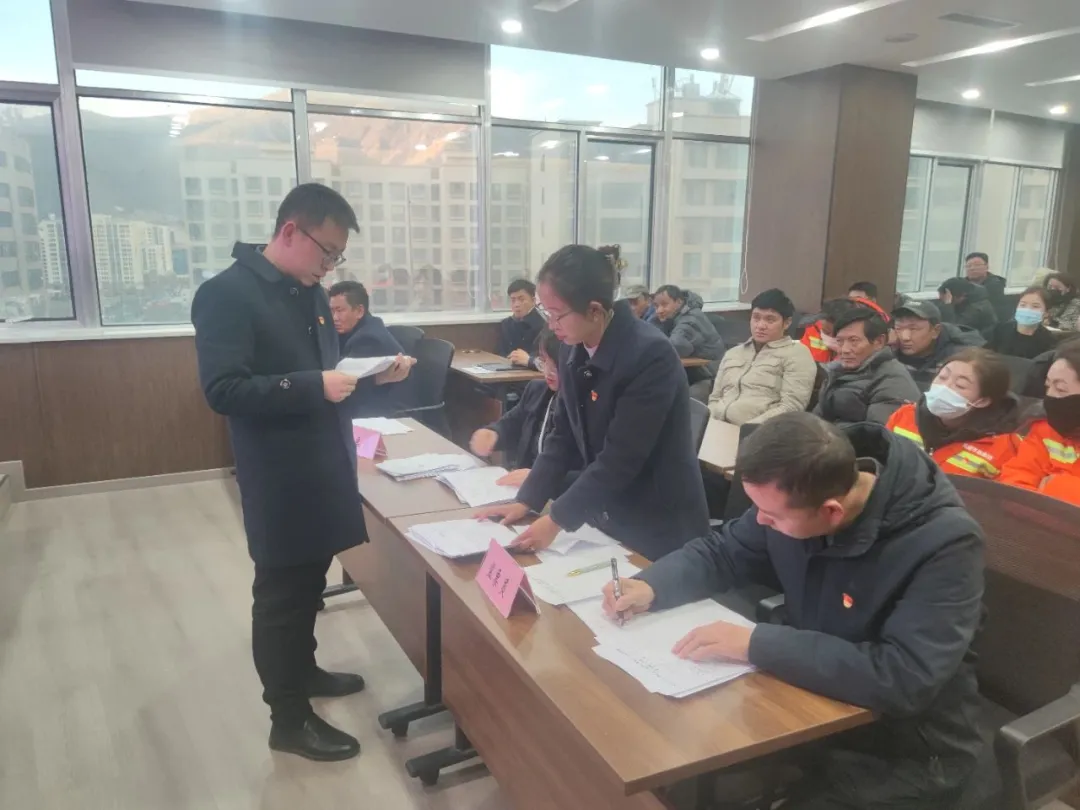 拉萨高新市政（集团）有限公司
