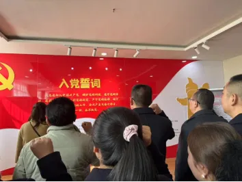 拉萨高新市政（集团）有限公司
