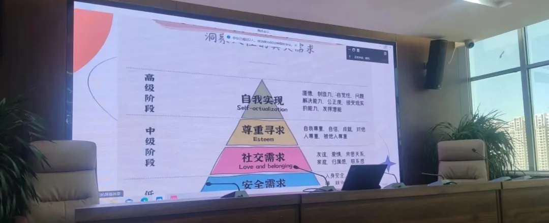 拉萨高新市政（集团）有限公司