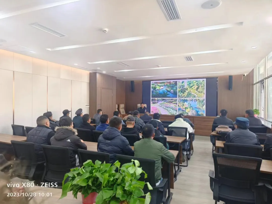 拉萨高新市政（集团）有限公司