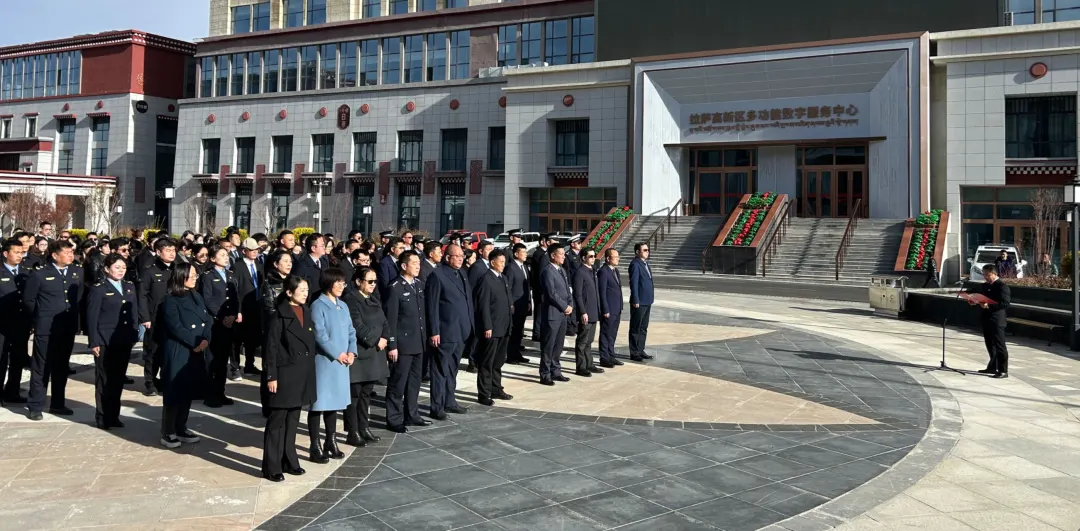 拉萨高新市政（集团）有限公司
