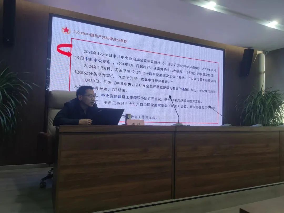 拉萨高新市政(集团)有限公司 拉萨高新市政(集团)有限公司