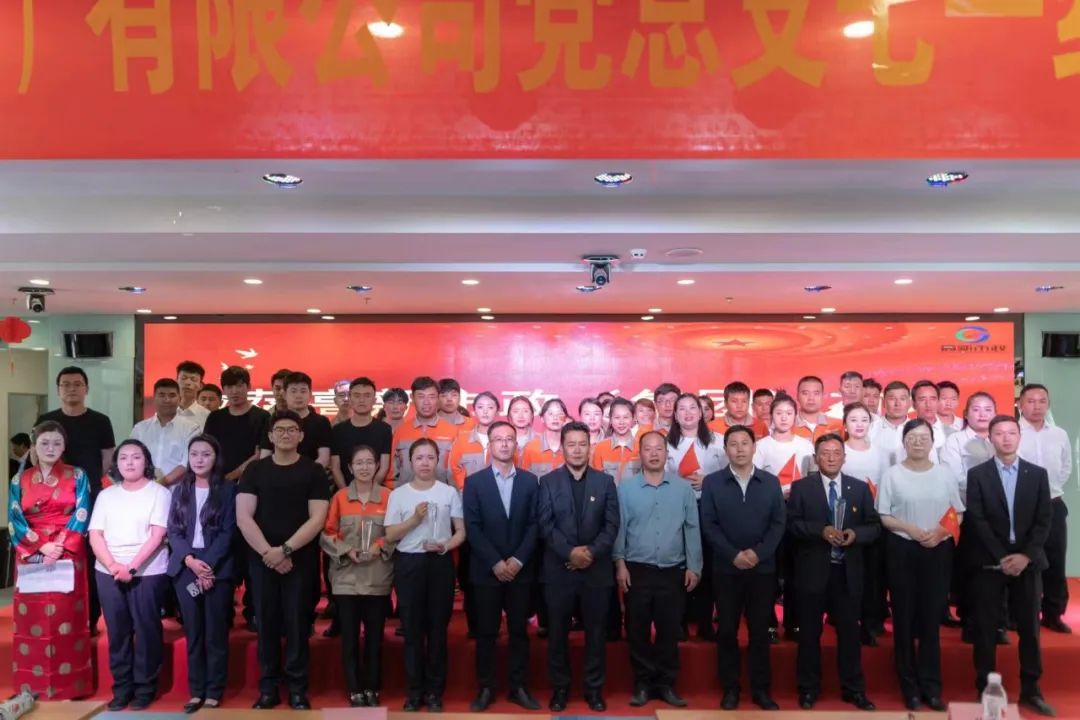 拉萨高新市政（集团）有限公司