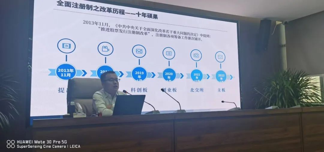 拉萨高新市政(集团)有限公司 拉萨高新市政(集团)有限公司