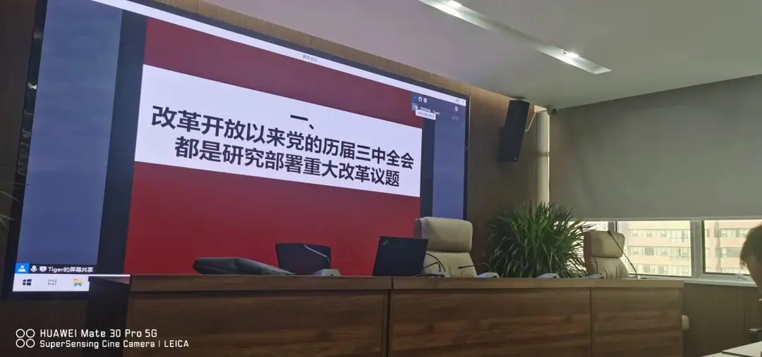 拉萨高新市政(集团)有限公司 拉萨高新市政(集团)有限公司