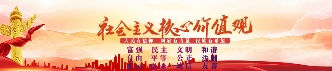 拉萨高新市政（集团）有限公司