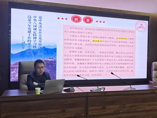 拉萨高新市政（集团）有限公司