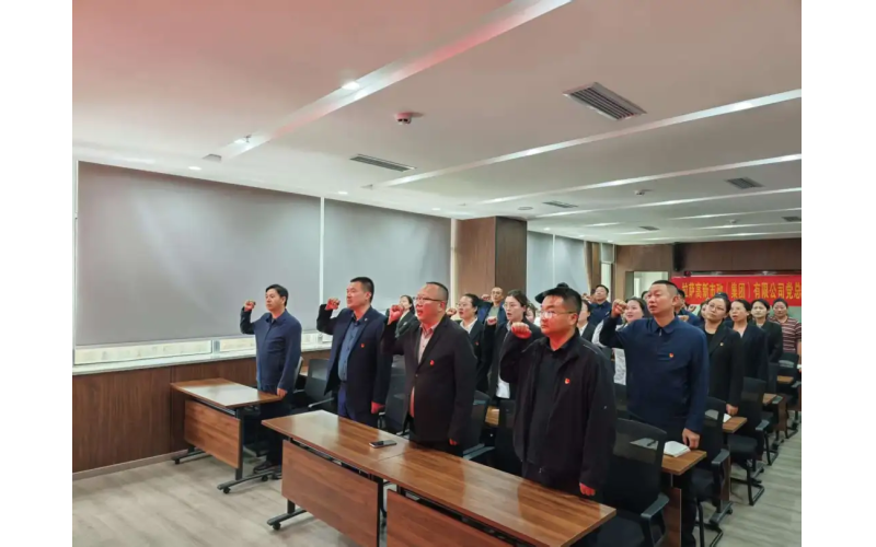 拉萨高新市政（集团）有限公司党总支组织开展六月主题党日活动