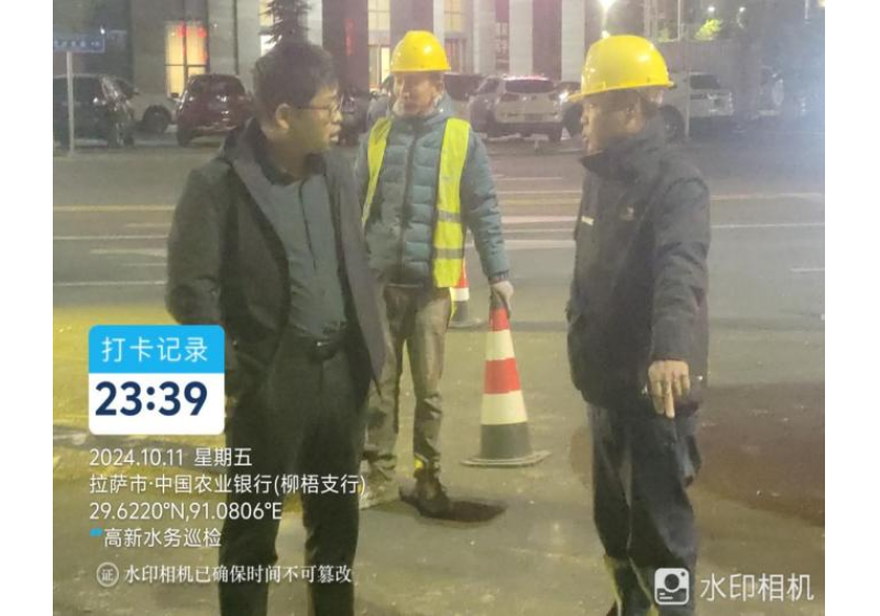全力以赴解难题 排除万难保供水