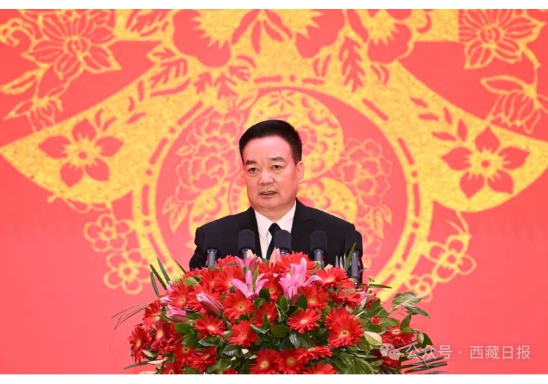 西藏自治区举行春节藏历新年团拜会 王君正向全区各族人民致以节日问候和诚挚祝福