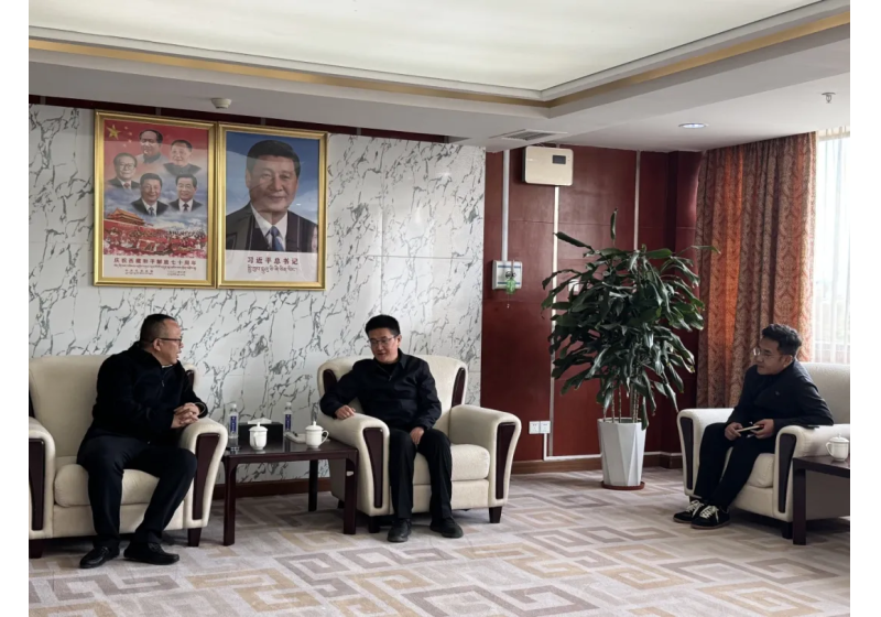 高新市政集团赴国开行西藏分行洽谈柳梧大厦租赁事宜